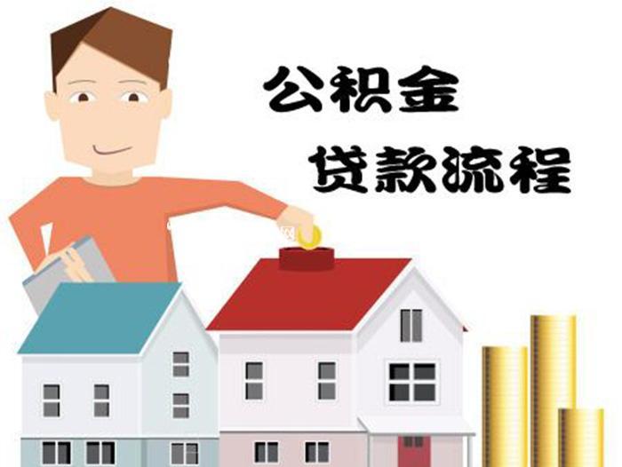 重庆急需用钱
